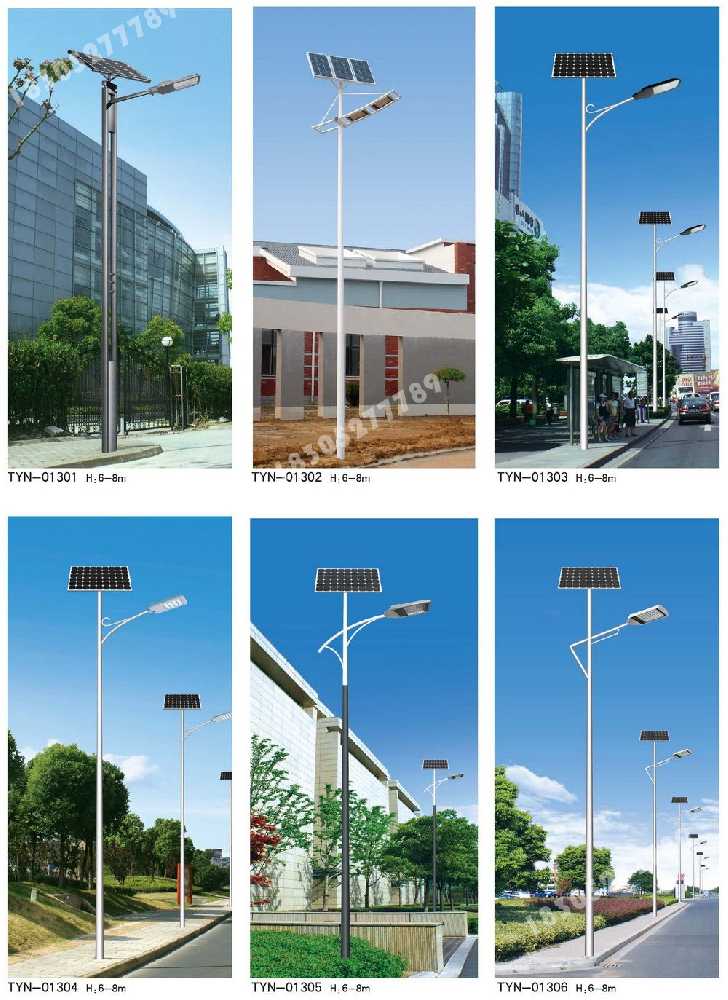 东洲区市政道路太阳能路灯